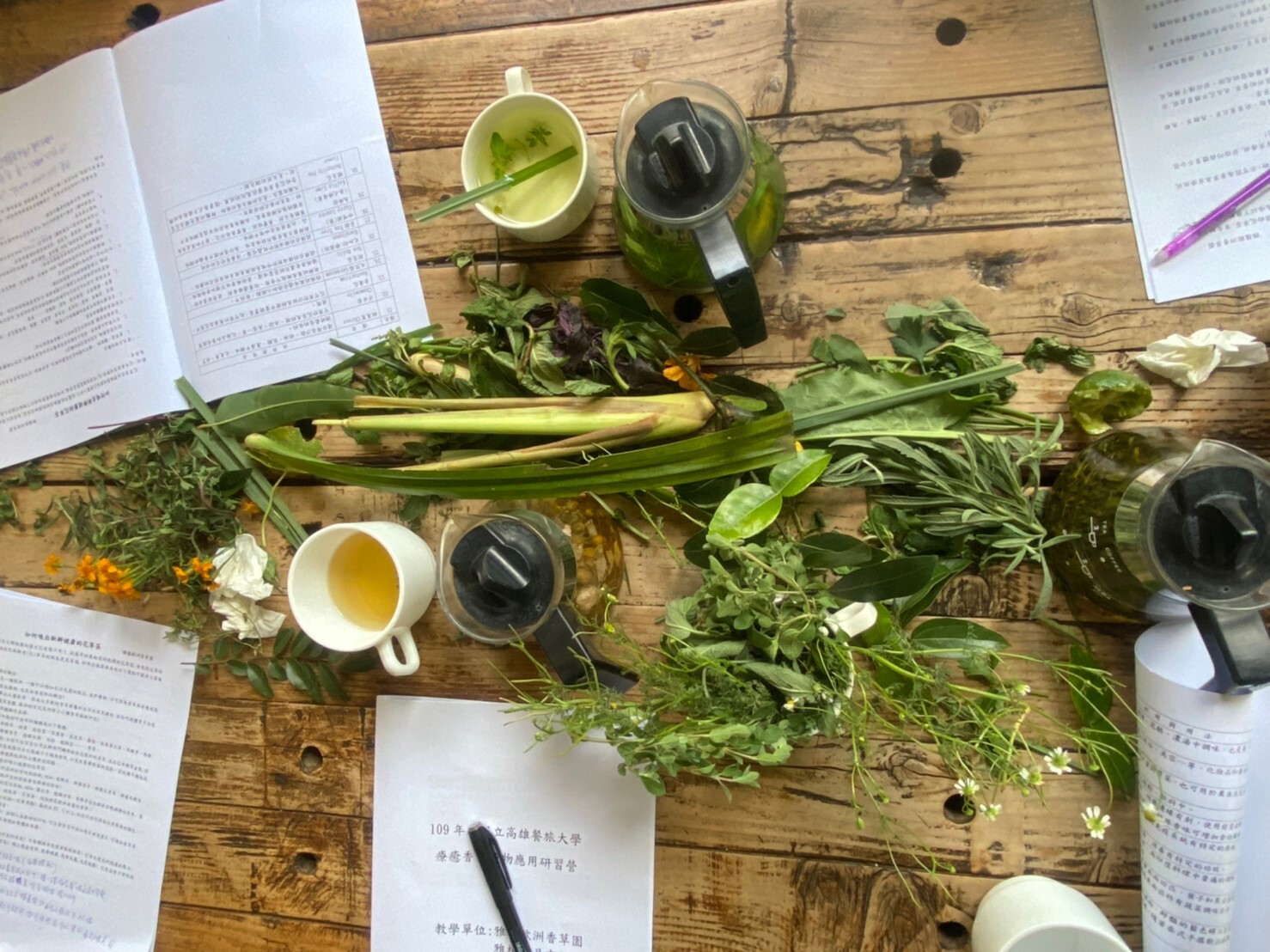 香草花茶調製